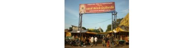 பெரியபாளையத்தம்மன் - தமிழ்நாடு